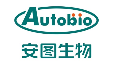 安图生物 安图生物