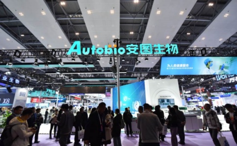 安图生物 安图生物