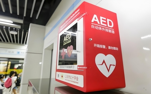 aed自动体外除颤仪价格
