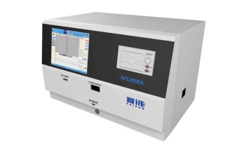 免疫分析仪 免疫分析仪
