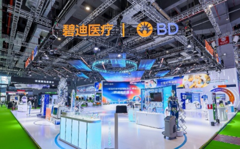 BD碧迪医疗