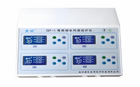 骨质增生治疗仪器品牌.jpg 骨质增生治疗仪器品牌.jpg