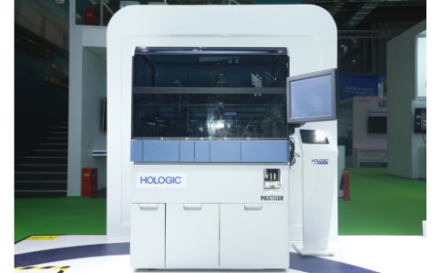 Hologic Hologic