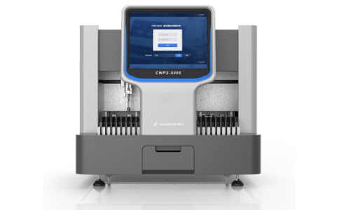 血栓弹力图仪 血栓弹力图仪