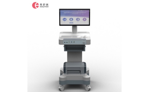 盆底肌康复治疗仪 盆底肌康复治疗仪