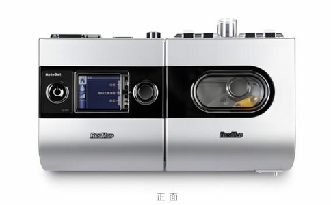 进口瑞思迈呼吸机价格表 (2).jpg 进口瑞思迈呼吸机价格表 (2).jpg