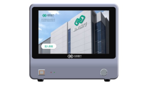 脑电治疗仪 脑电治疗仪