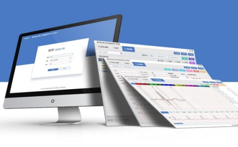 心电工作站 心电工作站