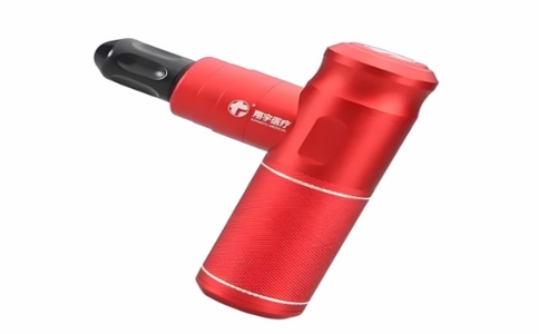 翔宇DMS深层肌肉刺激仪 12-24-2024.jpg 翔宇DMS深层肌肉刺激仪 12-24-2024.jpg