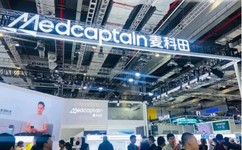 麦科田生物医疗 麦科田生物医疗