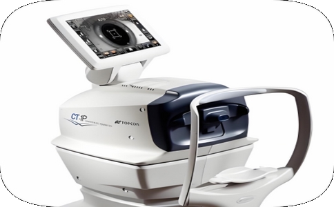 非接触眼压计价格 12-25-2024.jpg 非接触眼压计价格 12-25-2024.jpg