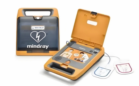 aed 01-06-2025.jpg aed 01-06-2025.jpg