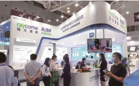 瑞光康泰脉搏波 瑞光康泰脉搏波