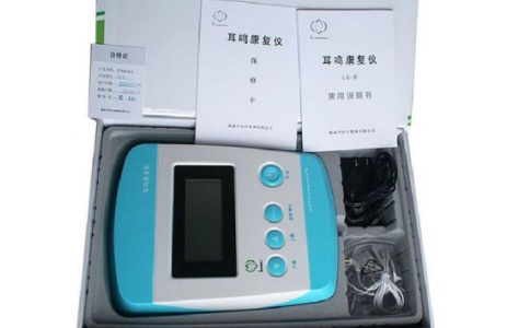 耳鸣康复治疗仪 耳鸣康复治疗仪