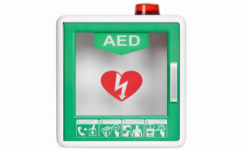AED除颤仪.jpg AED除颤仪.jpg