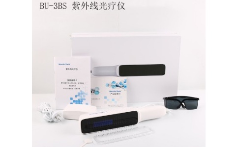 紫外线光疗仪 紫外线光疗仪
