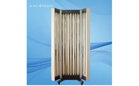 紫外线光疗仪 紫外线光疗仪