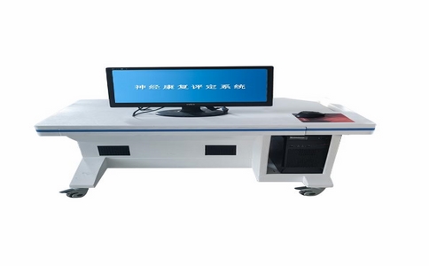 2025-02-13_多功能神经康复诊疗系统_2.jpg 2025-02-13_多功能神经康复诊疗系统_2.jpg