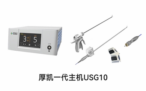 国产超声刀品牌前十名 国产超声刀品牌前十名