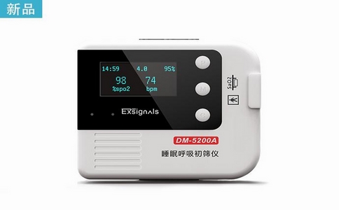 2025-02-18_电生理多导记录仪_3 (复制).jpg 2025-02-18_电生理多导记录仪_3 (复制).jpg