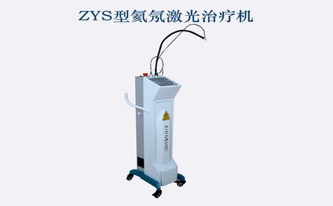 眼科氦氖激光治疗仪 眼科氦氖激光治疗仪