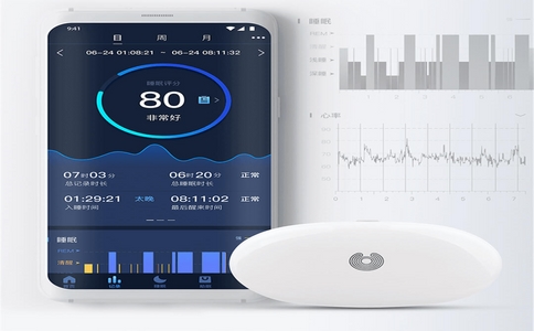 20250303_医用睡眠监测仪_20250303_112845_1560.jpg 20250303_医用睡眠监测仪_20250303_112845_1560.jpg