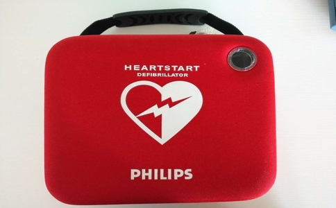 20250227_便携式除颤仪_20250227_133017_1477.jpg 20250227_便携式除颤仪_20250227_133017_1477.jpg
