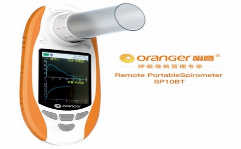 20250305_便携式肺功能仪_20250305_112451_9670.jpg 20250305_便携式肺功能仪_20250305_112451_9670.jpg