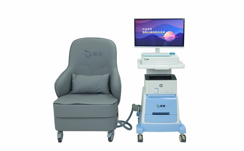 20250314_盆底康复设备_20250314_131416_3855.jpg 20250314_盆底康复设备_20250314_131416_3855.jpg