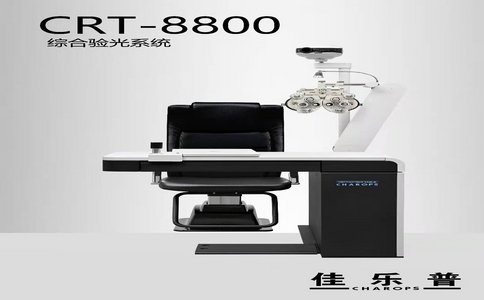 20250311_眼科投影仪_20250311_140512_9905.jpg 20250311_眼科投影仪_20250311_140512_9905.jpg