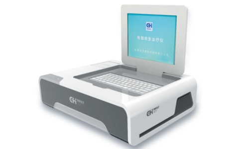 仿生治疗仪 仿生治疗仪