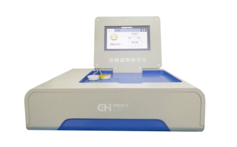 超声导药仪 超声导药仪