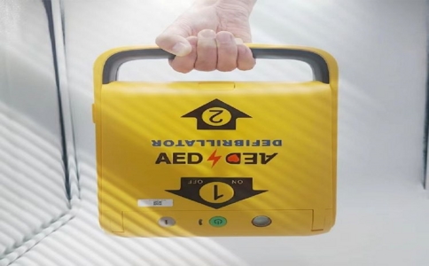 20250331_安保AED_20250331_130353_5751 03-31-2025.jpg 20250331_安保AED_20250331_130353_5751 03-31-2025.jpg