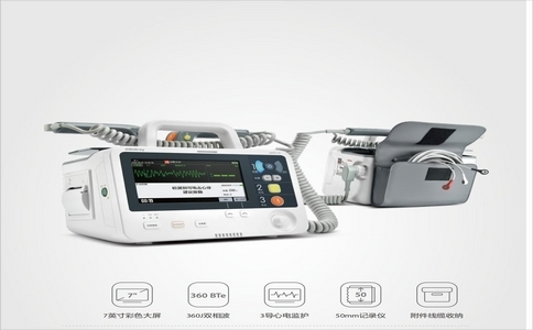 20250303_瑞思迈呼吸睡眠监测仪_20250303_112850_5376.jpg 20250303_瑞思迈呼吸睡眠监测仪_20250303_112850_5376.jpg