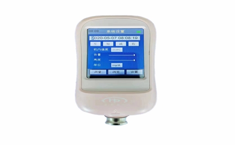 20250403_经皮黄疸仪_20250403_113952_3227 04-03-2025.jpg 20250403_经皮黄疸仪_20250403_113952_3227 04-03-2025.jpg