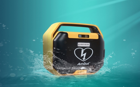 20250331_安保AED_20250331_130353_4791 03-31-2025.jpg 20250331_安保AED_20250331_130353_4791 03-31-2025.jpg