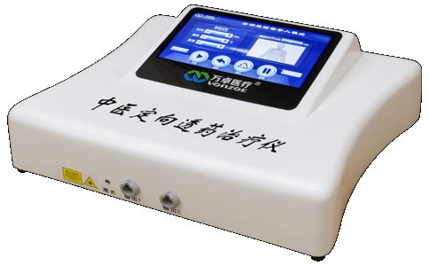 20250328_超声波透药治疗仪_20250328_135225_7232 03-28-2025.jpg 20250328_超声波透药治疗仪_20250328_135225_7232 03-28-2025.jpg