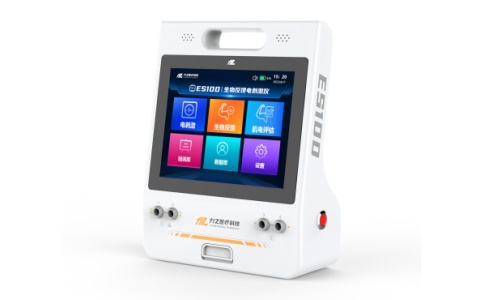 生物反馈电刺激仪 生物反馈电刺激仪