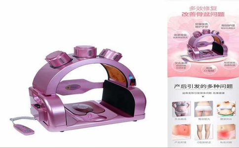 20250408_佩维斯盆底肌修复仪_20250408_130512_1404 04-08-2025.jpg 20250408_佩维斯盆底肌修复仪_20250408_130512_1404 04-08-2025.jpg