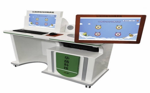 20250414_数字OT训练系统_20250414_132820_1745.jpg 20250414_数字OT训练系统_20250414_132820_1745.jpg