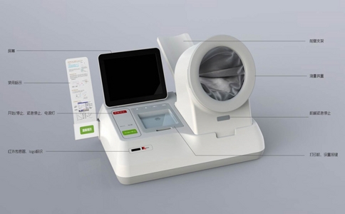 20250414_全自动电子血压计_20250414_132820_9032.jpg 20250414_全自动电子血压计_20250414_132820_9032.jpg