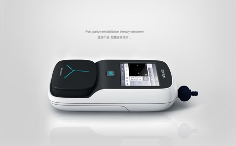 产后康复治疗仪 产后康复治疗仪