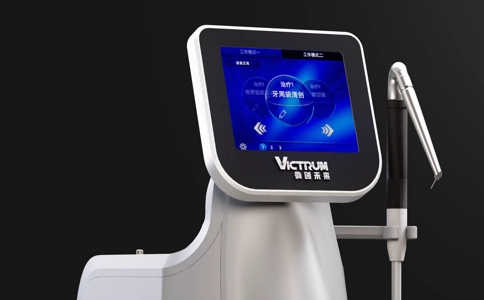 20250424_YAG激光治疗仪_20250424_133417_1220.jpg 20250424_YAG激光治疗仪_20250424_133417_1220.jpg