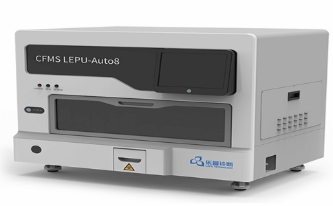 20250424_血栓弹力图仪_20250424_133420_5989.jpg 20250424_血栓弹力图仪_20250424_133420_5989.jpg