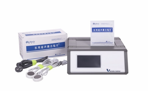 20250421_超声透药治疗仪_20250421_115353_3755.jpg 20250421_超声透药治疗仪_20250421_115353_3755.jpg