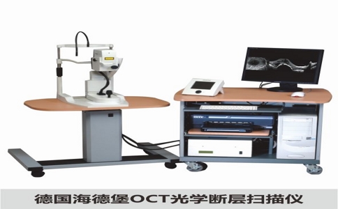 20250427_眼科OCT设备_20250427_134502_6812.jpg 20250427_眼科OCT设备_20250427_134502_6812.jpg