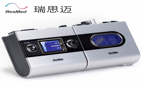 20250421_瑞思迈呼吸机_20250421_115352_1641.jpg 20250421_瑞思迈呼吸机_20250421_115352_1641.jpg