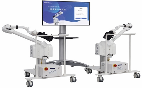 20250506_上肢康复训练器_20250506_143851_9401.jpg 20250506_上肢康复训练器_20250506_143851_9401.jpg