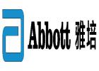 雅培医疗器械是哪个国家的品牌？眼科医疗器械公司排名！雅培眼科器材怎么样？