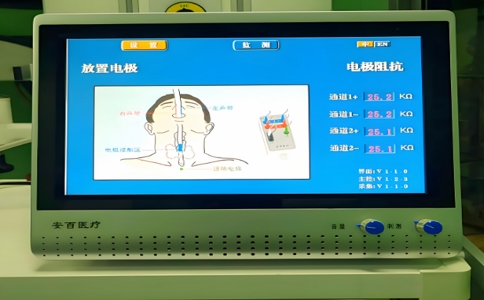 喉返神经.jpg 喉返神经.jpg